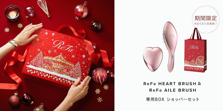 人気イラストレーターSHOGO SEKINE氏とのコラボレーションによるオリジナルデザインのショッパーとギフトボックス画像